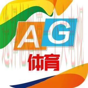 AG体育网页版在线娱乐平台