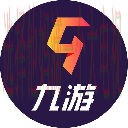 九游登录入口官网平台 九游登录入口官网平台
