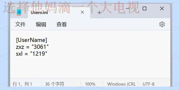畅享米乐娱乐：便捷登录入口指南