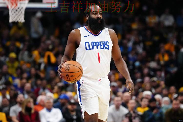 哈登状态回升引发热议 球队状态回暖值得关注 哈登状态回升引发热议 球队状态回暖值得关注