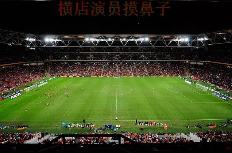 FIFA World Cup 2026背景下的世界杯投注平台推荐整理与官网直达